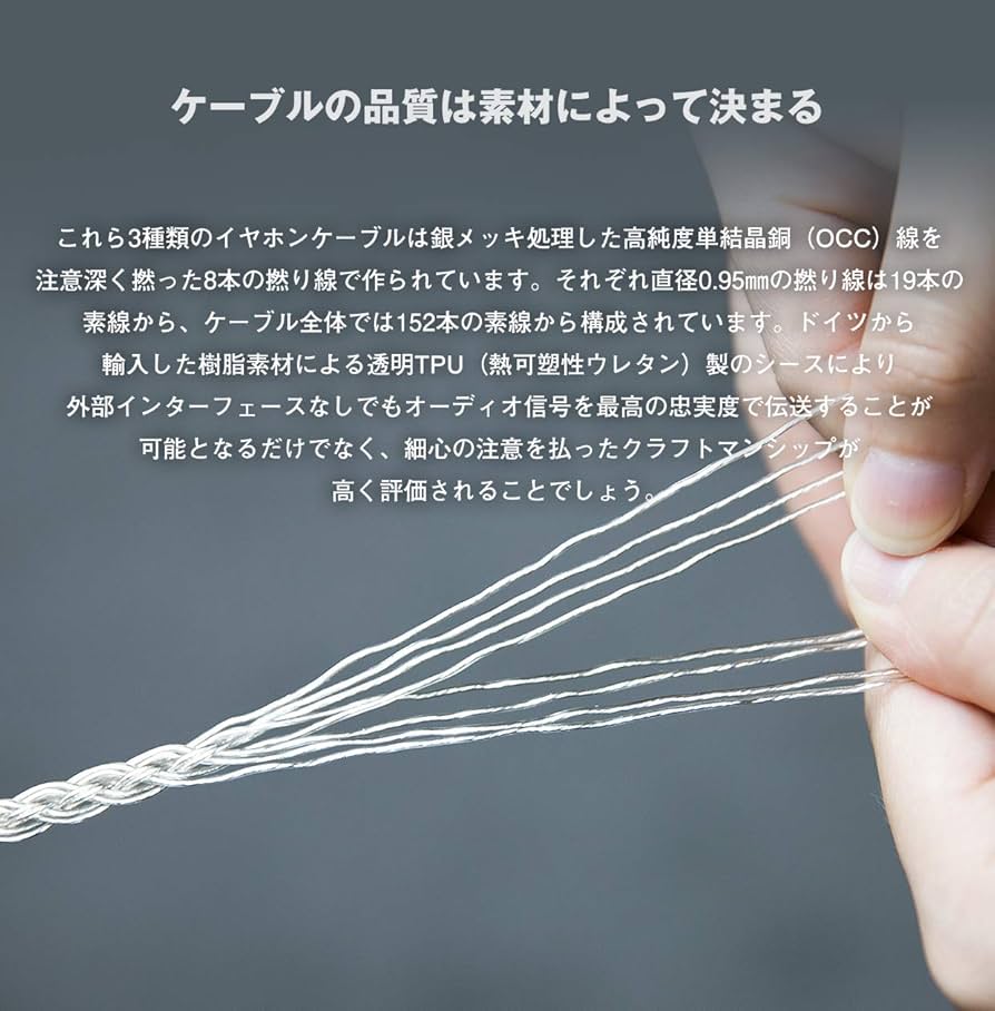 Amazon | FiiO LC-4.4C 4.4mmバランス端子(ストレートタイプ